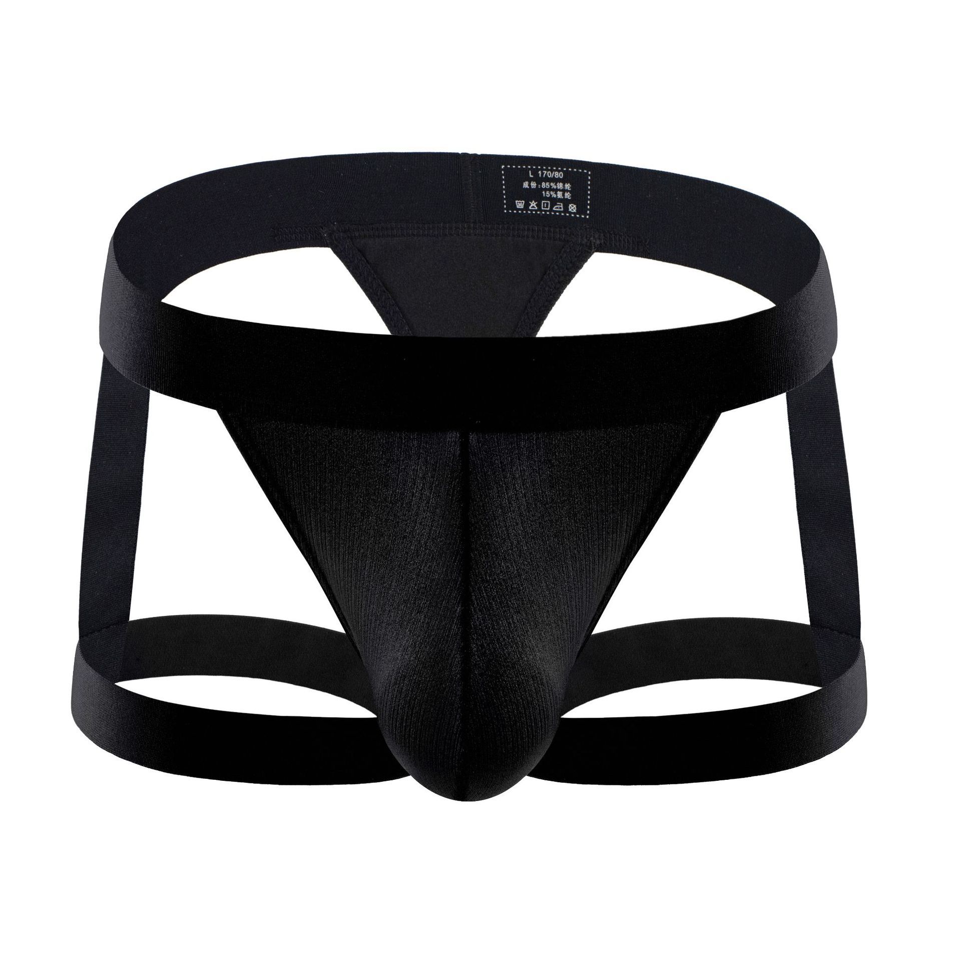 ‌ Mannen Sport Jockstrap Thong - Jockstrap Athletic recensie en prijs