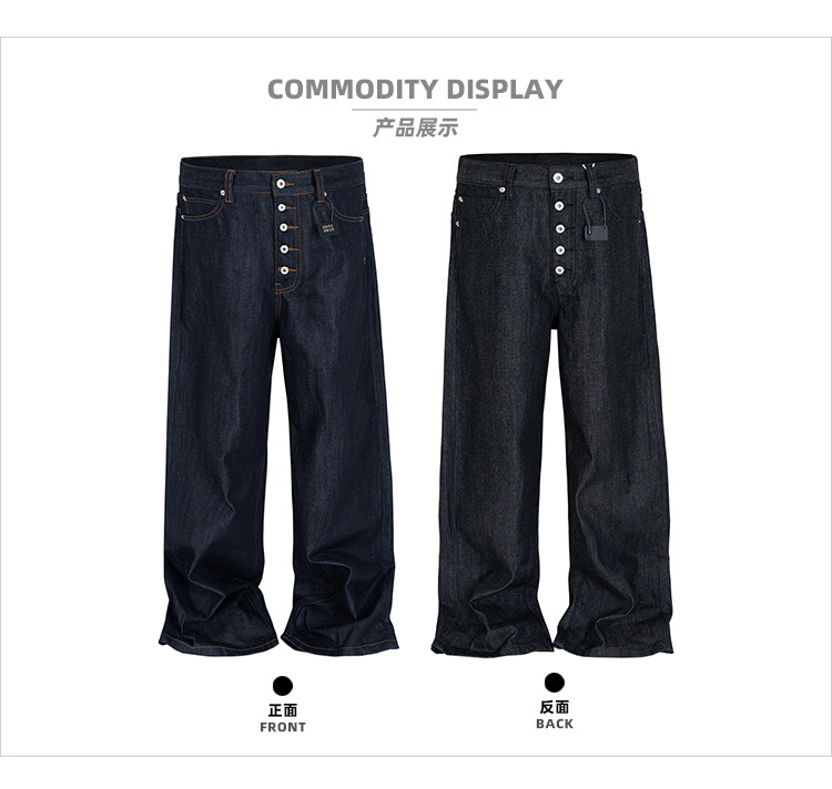 MIJKO High Street Cleanfit Don - Levis Jeans 501 recensie en prijs